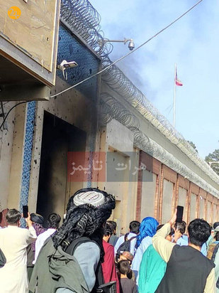 حمله به سرکنسولگری ایران در هرات