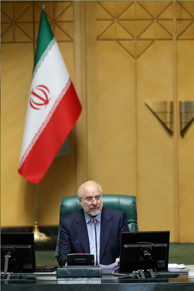 صحن علنی ۲۹ فروردین ۱۴۰۱ مجلس شورای اسلامی