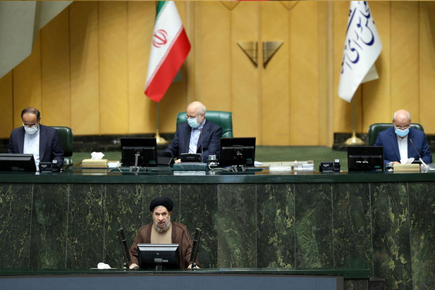 صحن علنی ۲۹ فروردین ۱۴۰۱ مجلس شورای اسلامی