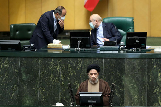 صحن علنی ۲۹ فروردین ۱۴۰۱ مجلس شورای اسلامی