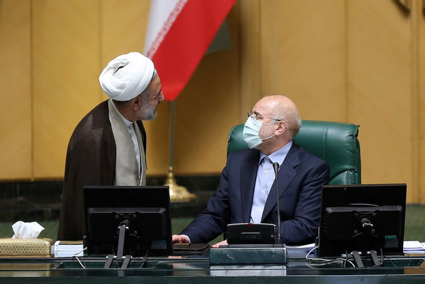 صحن علنی ۲۹ فروردین ۱۴۰۱ مجلس شورای اسلامی