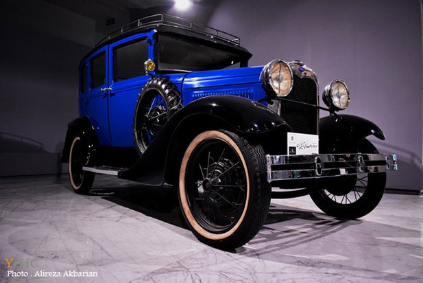 موزه خودروهای تاریخی ایران