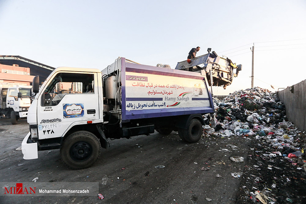 بازیافت در خدمت زمین پاک