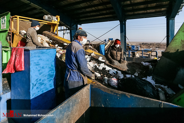 بازیافت در خدمت زمین پاک