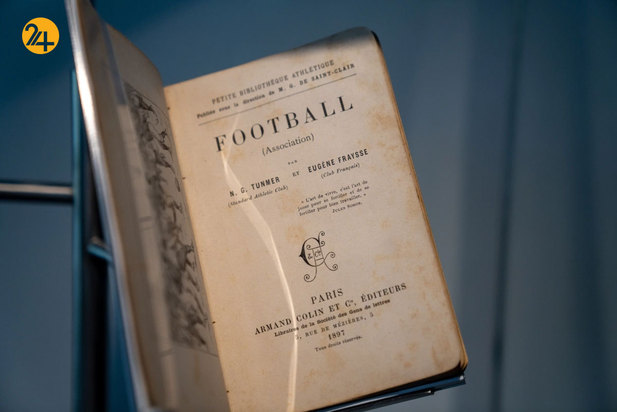 افتتاح موزه المپیک قطر