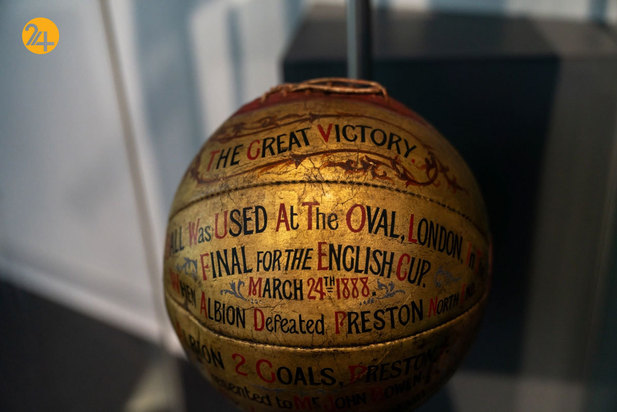 افتتاح موزه المپیک قطر