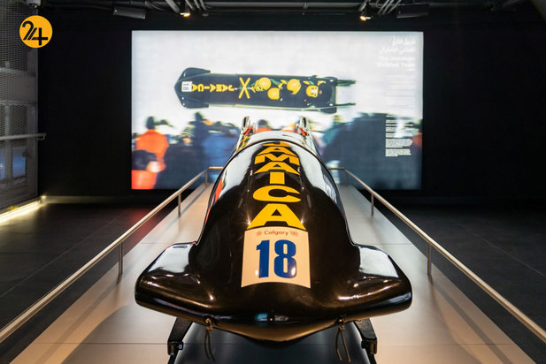 افتتاح موزه المپیک قطر