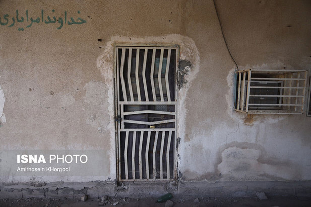 مدرسه جری پولاک در جزیره هرمز