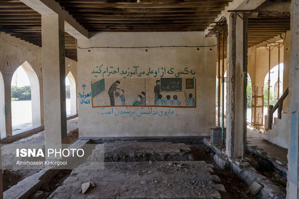 مدرسه جری پولاک در جزیره هرمز