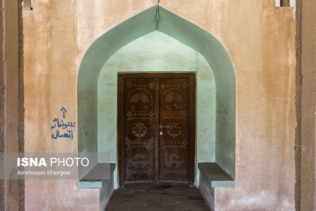 مدرسه جری پولاک در جزیره هرمز