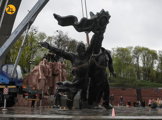 برچیدن بنای یادبود دوستی روسیه و اوکراین از مرکز کی یف