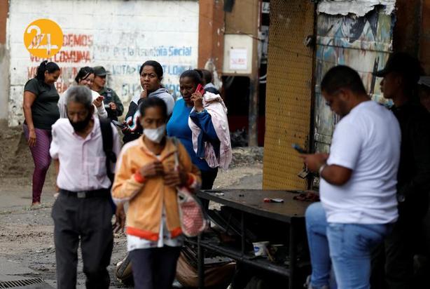 سیل ویرانگر در ونزوئلا