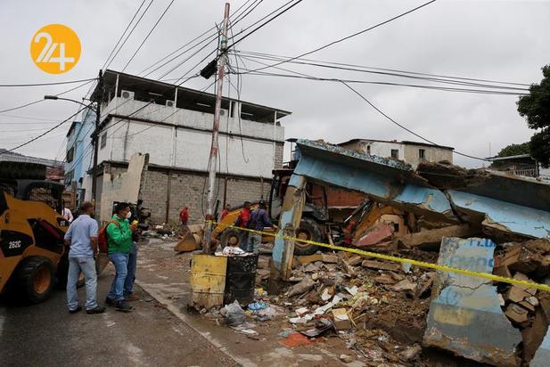 سیل ویرانگر در ونزوئلا