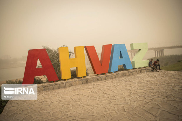 اهواز محو در گرد و خاک