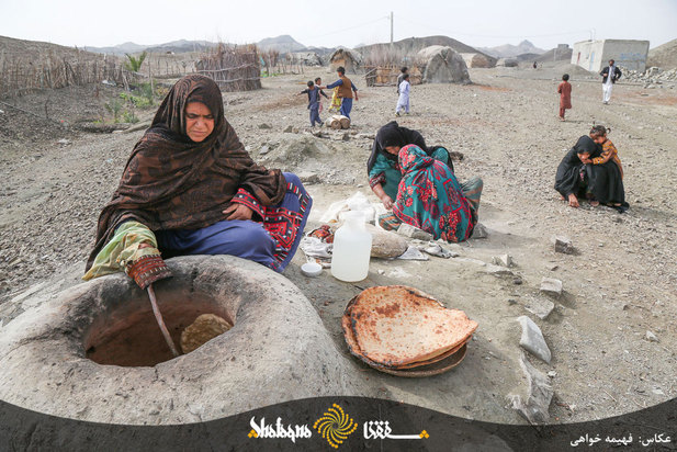 محرومان روستای شمس آباد سرباز
