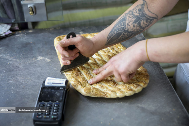 نان به نرخ امروز چند؟