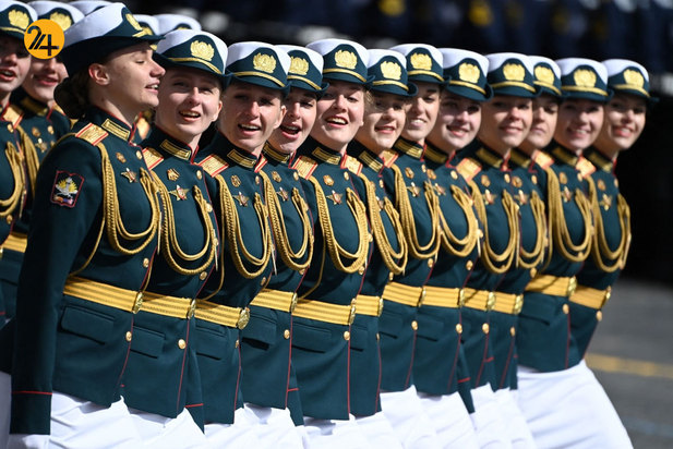 هفتاد و هفتمین سالگرد آلمان نازی