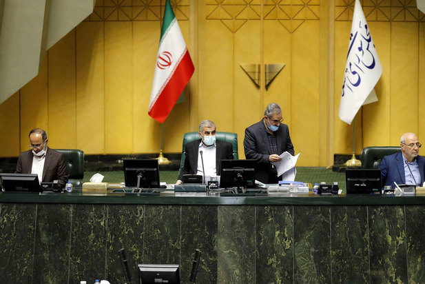 صحن علنی مجلس شورای اسلامی ۲۱ اردیبهشت ۱۴۰۱