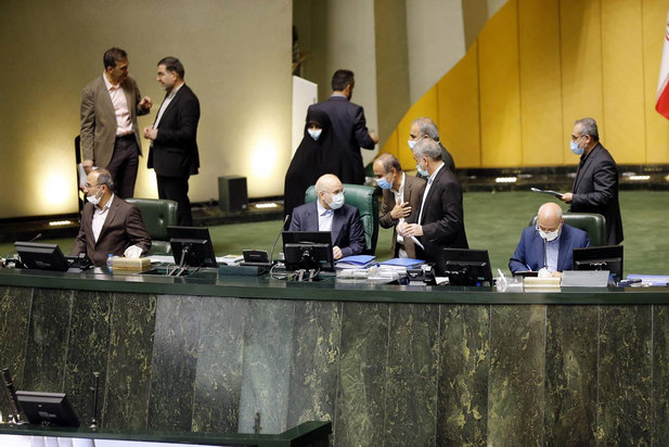 صحن علنی مجلس شورای اسلامی ۲۱ اردیبهشت ۱۴۰۱