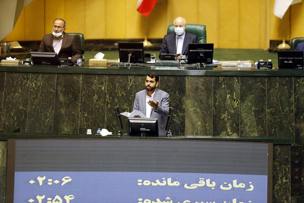 صحن علنی مجلس شورای اسلامی ۲۱ اردیبهشت ۱۴۰۱