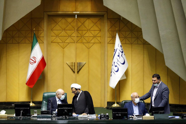 صحن علنی مجلس شورای اسلامی ۲۱ اردیبهشت ۱۴۰۱