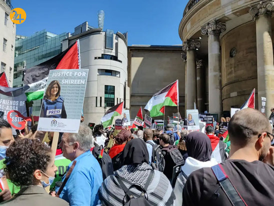 تظاهرات هزاران نفری در لندن علیه ترور شیرین ابوعقله