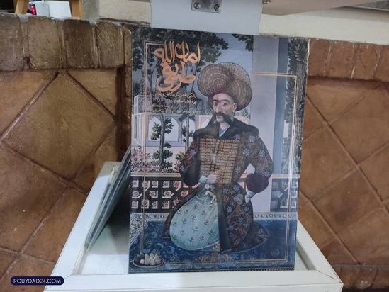 موزه عکاسخانه شهر