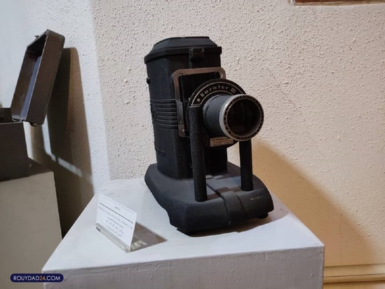 موزه عکاسخانه شهر