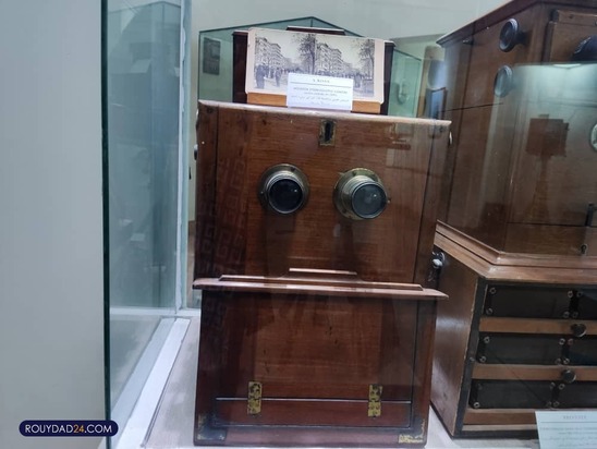 موزه عکاسخانه شهر