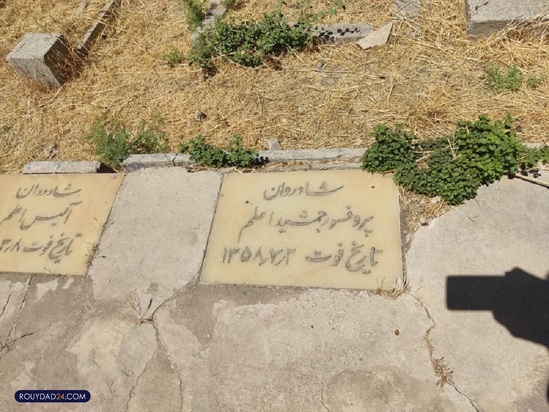 گورستان لهستانی ها