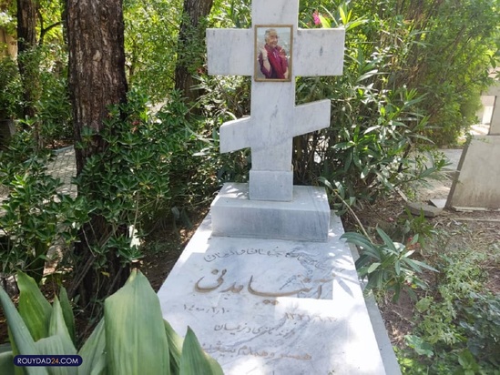 گورستان لهستانی ها