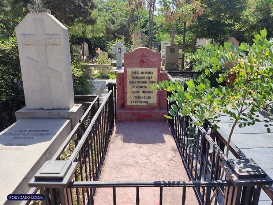 گورستان لهستانی ها