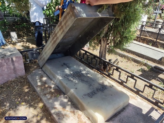 گورستان لهستانی ها