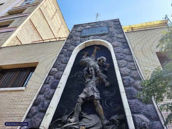 زورخانه شعبان جعفری