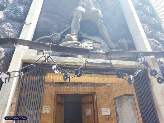 زورخانه شعبان جعفری