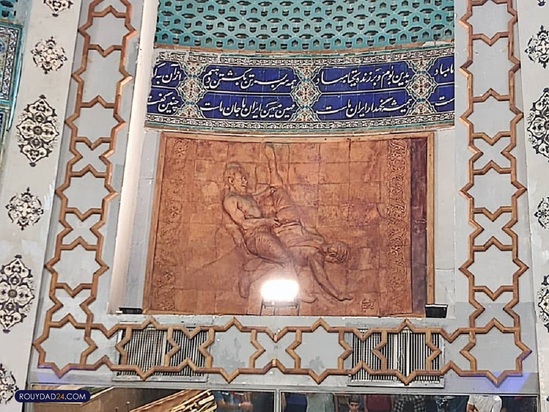 زورخانه شعبان جعفری