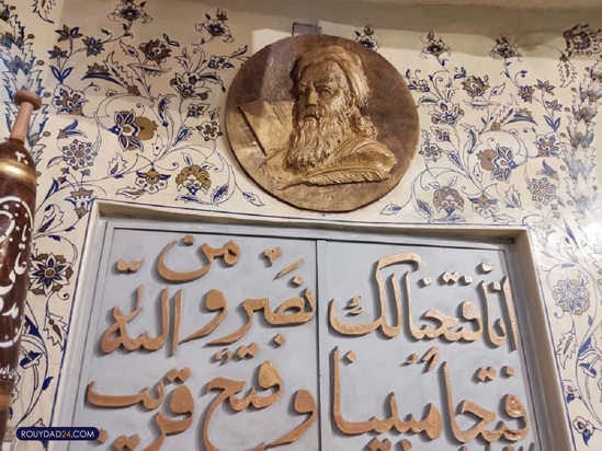 زورخانه شعبان جعفری