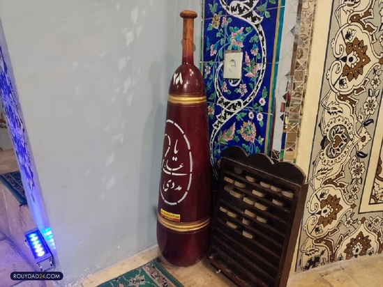 زورخانه شعبان جعفری