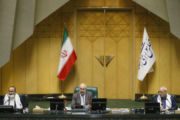 صحن علنی ۳ خرداد ۱۴۰۱ مجلس شورای اسلامی