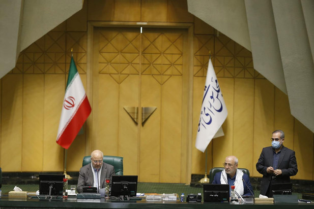 صحن علنی ۳ خرداد ۱۴۰۱ مجلس شورای اسلامی