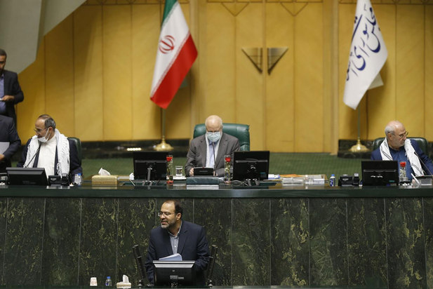 صحن علنی ۳ خرداد ۱۴۰۱ مجلس شورای اسلامی