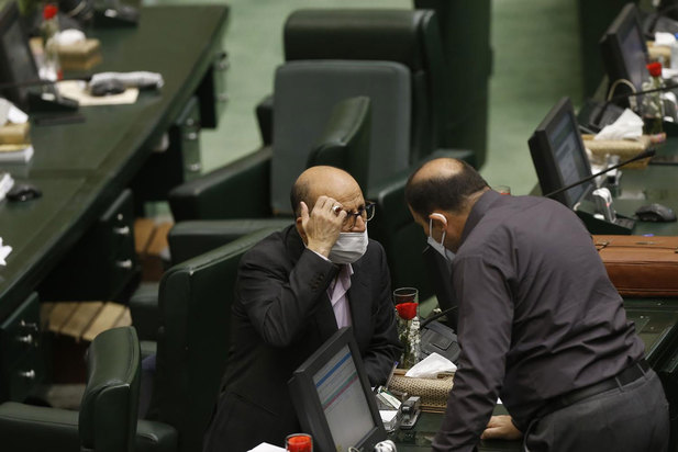 صحن علنی ۳ خرداد ۱۴۰۱ مجلس شورای اسلامی