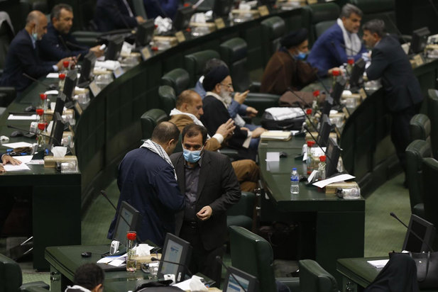 صحن علنی ۳ خرداد ۱۴۰۱ مجلس شورای اسلامی