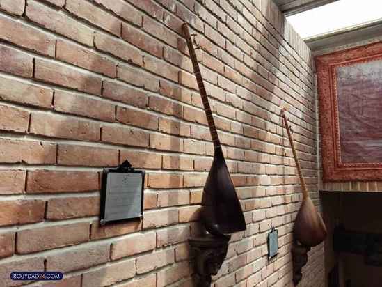 خانه موزه دکتر معین