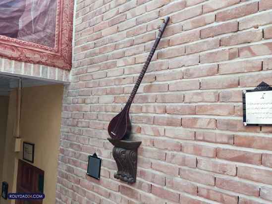 خانه موزه دکتر معین