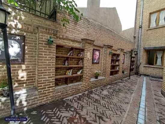 خانه موزه دکتر معین