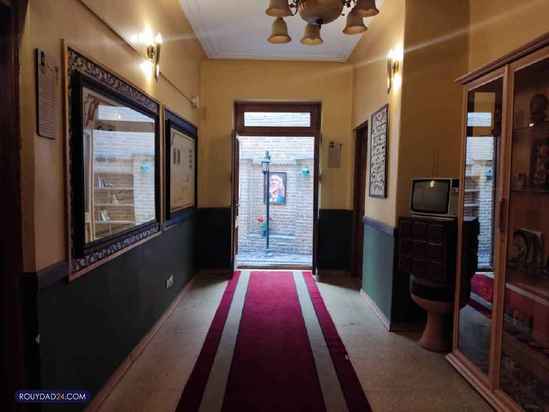 خانه موزه دکتر معین