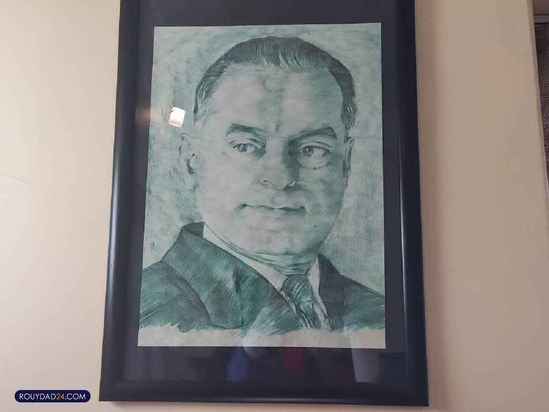 خانه موزه دکتر معین