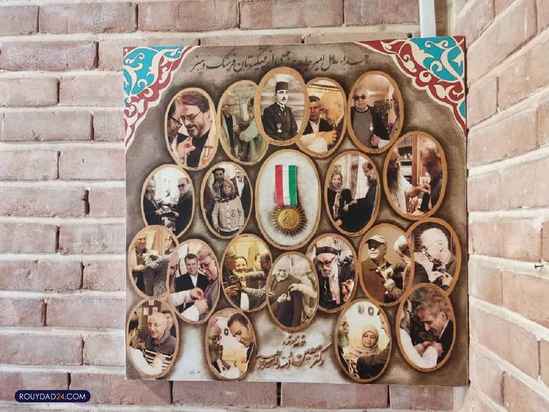 خانه موزه دکتر معین