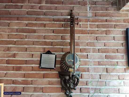 خانه موزه دکتر معین